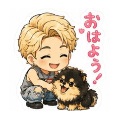 Oshi to Yeontan no Mainichi