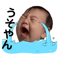 Juju_20260612231132