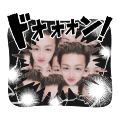 neki_20260612233602