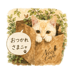 Keith_20260612233427