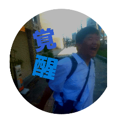 Piyo_20260612234804