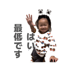ena_20260613000019