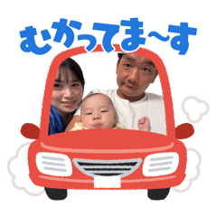 chihikara ko
