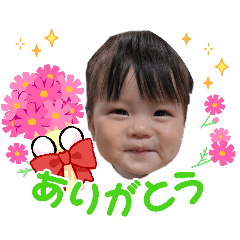 yoshimotoke