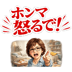 maru.stamp_20260613082133