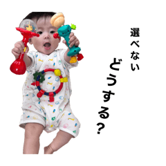 gabu_20260613090053