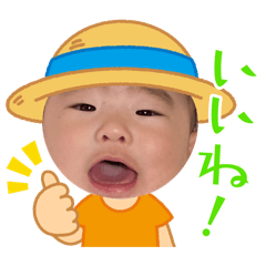 natsumi_20260613094927