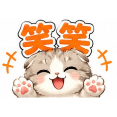 alice papa_202606131