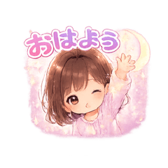 jyouyoumoji