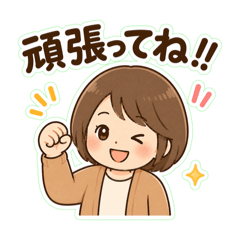 ponchan_20260613110132