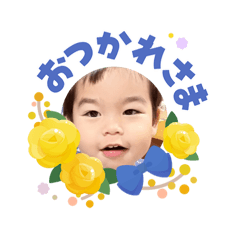 Jun Taiki