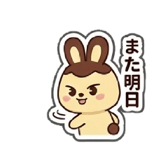 meimii_20260613113903