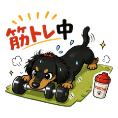 kousan_20260613122150