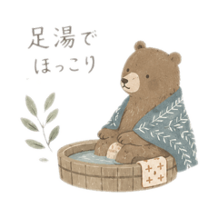 Line_20260613123024