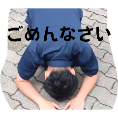 Ki-noshima_20260613124727