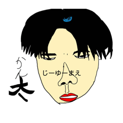 kouta_20260613131133