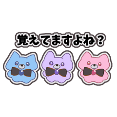 momon_20260613133249