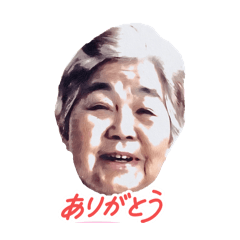 masa_20260613135610