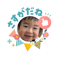 asahi_20260613143859