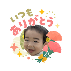 asahi_20260613144238