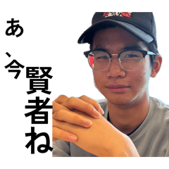 kouta_20260613145236