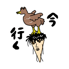 iidake_20260613145512