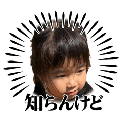 Ringonoko