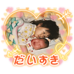 rina_20260613144840