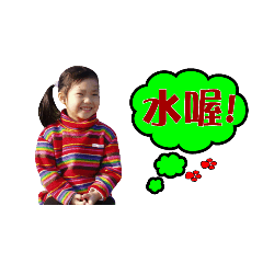 QQ11