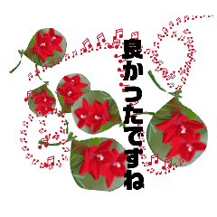 eto_20260613151605