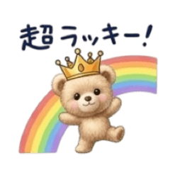 foochan_20260613153526