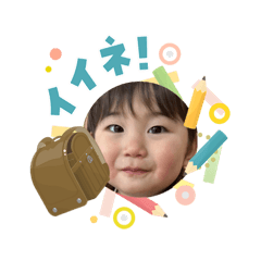 Masa_20260613160447