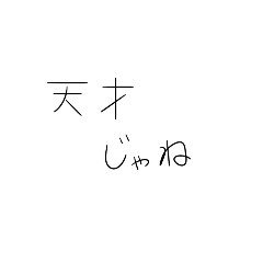 miyuu_20260613160856