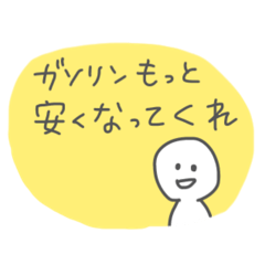 Asuka_20260613163745
