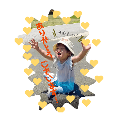 FUMIE_20260613163703