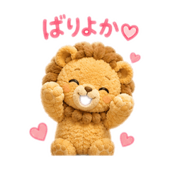 KIRAKIRA_20260613163712