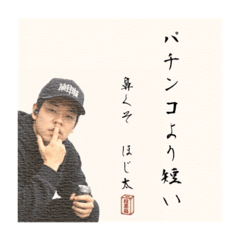 Kyoumo Nantoka Lab_20260613165725