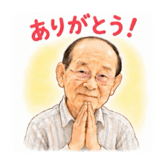 Masayasu_grandfather