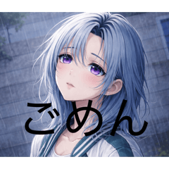 yuuka_20260613170337
