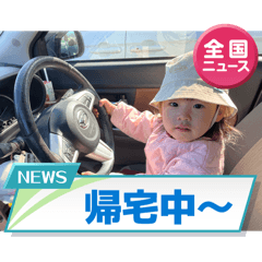 SARA_20260613170342