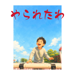 kid's vol.1