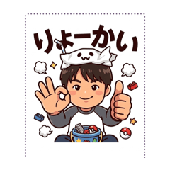 yk_20260613171826