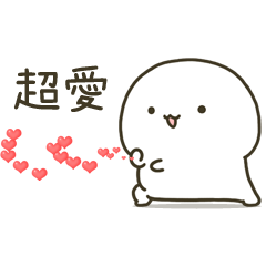 小利便 : 動態貼圖