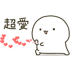 小利便 : 動態貼圖