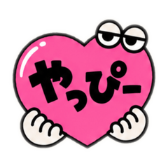 YUKO_20260613175925