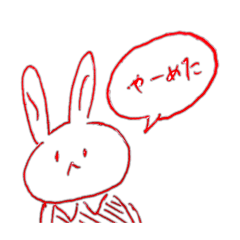 ootori_20260613175938