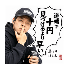 Kyoumo Nantoka Lab_20260613180809