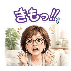 maru.stamp_20260613180302