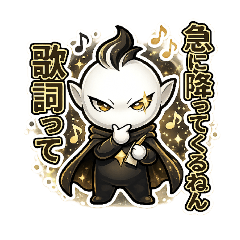 NIKO9_original sticker