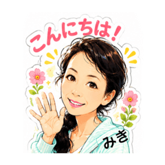 miki_20260613182647